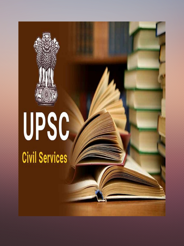 UPSC Civil Service Exam 2023